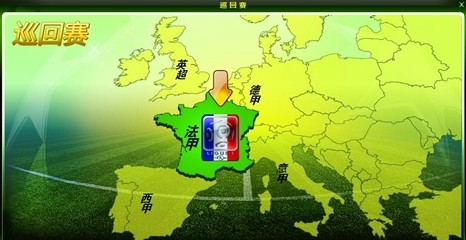 尤里奇：球迷们的嘘声是合理的；无法解释今天的崩盘（尤里奇：理解球迷嘘声，对今日崩盘无从解释）