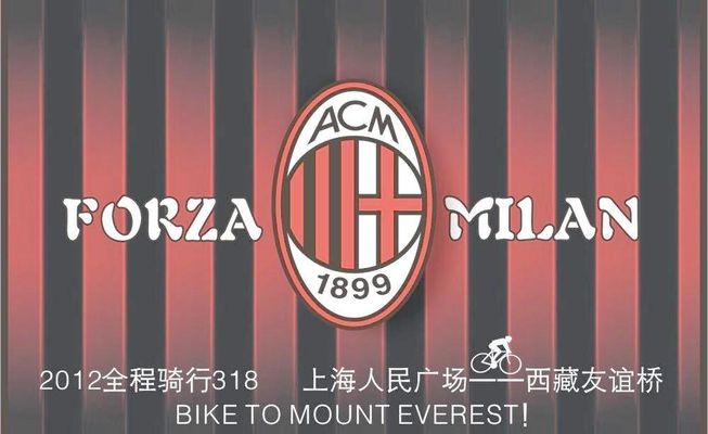 CIES：曼联近5年的引援性价比全球垫底，皇马第一巴黎第五（CIES评估：曼联近5年引援性价比全球最差，皇马第一、巴黎第五）