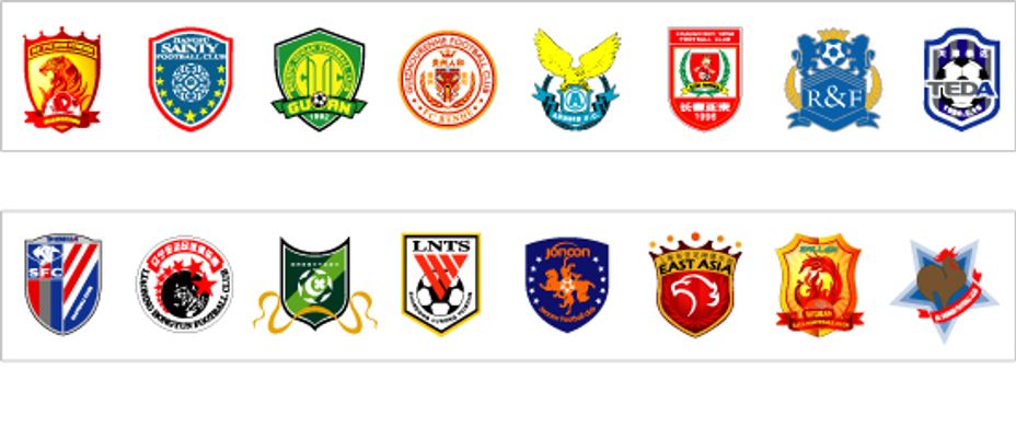 如何训练转身射门能力？（怎样提升转身射门技巧？）