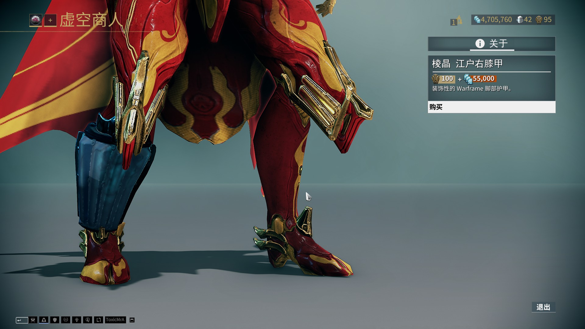 欧冠赛场精彩瞬间：巴萨主场2-0取胜,（欧冠焦点战：巴萨主场2-0告捷）